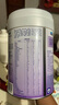 美赞臣 亲舒 婴儿乳蛋白部分水解配方奶粉 1段 850g 0-12月 低适乳糖 实拍图