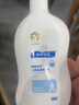 顺峰宝宝儿童保湿精华乳245g*2瓶温和补水舒缓干红新生儿青少年 实拍图