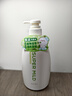 惠润（SUPER MiLD）肌底绿野芳香洗发露护发素蓬松洗护套装600ml*2洗发水 实拍图
