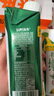 认养一头牛 纯牛奶 有机全脂牛奶 梦幻盖 整箱 250ml*16盒 家庭量贩礼盒装 实拍图