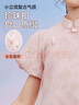 ASK JUNIOR【旗袍裙】裙子女童夏泡泡袖公主裙珍珠扣国风儿童裙子 粉色 150  实拍图