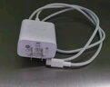 固质优品三合一充电器66W/100W/120W快充套装一拖三手机数据线适配华为苹果ipad安卓原装充电线车载多头 【原充正品】66W充电头+1.2米三合一编织线 全兼容88W/66W/40W手机 实拍图