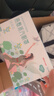 超亚健康联名眼罩蒸汽热敷无香型睡眠遮光睡觉缓解眼疲劳眼部护理50片 实拍图