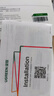 绿联适用红米K80至尊版钢化膜防蓝光 红米k80至尊版手机膜 全屏覆盖超薄高清防指纹手感顺滑2片 实拍图