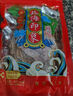 北海印象烧烤鱿鱼干淡干不咸KTV酒吧专用手撕干鱿鱼家用芥末尤鱼干货250g A5鱿鱼干 250g*1袋 约30条 实拍图
