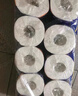 维达（Vinda）有芯卷纸 蓝色经典4层140克*27卷 厚韧耐用 卫生纸卷筒纸纸巾整箱 实拍图