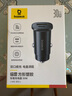 倍思车载充电器【支持拆封试用】点烟器转换器超级快充车充头一拖二适用苹果16华为小米 实拍图