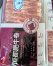 恒都 国产精选调理牛肉片150g*4 生鲜牛肉 火锅食材 煎炒烧烤 实拍图