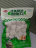 安井 活鱼现杀嫩鱼丸 400g 鱼糜含量65% 火锅食材麻辣烫关东煮丸料 实拍图
