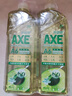 斧头牌（AXE）油柑白茶护肤洗洁精1kg*2瓶 果蔬奶瓶安心洗 新老包装随机发货 实拍图