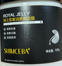 水木萃白（SUIMCEBA）发膜500g免蒸发膜头发营养油改善毛燥烫染损伤 500g每瓶(实发2瓶 共2斤发膜) 实拍图