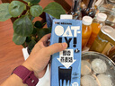 OATLY噢麦力 醇香燕麦奶 谷物植物蛋白饮料 1L*6 整箱装 实拍图
