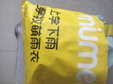 牧萌（moremerry）儿童雨衣男童女童学生上学带书包位卡通雨披 清新蓝加厚款 4XL 实拍图