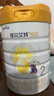 佳贝艾特（Kabrita）悦白婴幼儿配方羊奶粉3段800克*7（1-3岁）天然A2蛋白 实拍图
