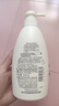 惠润（SUPER MiLD）【李昀锐同款】肌底洗发露绿野芳香套装600ml*2蓬松保湿洗发水 实拍图
