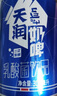 天润天润 奶啤乳酸菌饮品300ml 实拍图