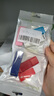 DaFonQi 快速到货 无损 投标u盘招投标专用小容量标书usb2.0闪存盘可约定刻字logo定制优盘 1G 十只装（10个不同款） 实拍图