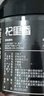 杞里香 五味子150g 长白山北五味子茶出汗包黄芪麦冬五味子茶中泡药酒料 实拍图