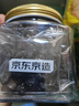 博士伦清朗一日透明近视隐形眼镜日抛30片高清水润每日抛弃型 300度 实拍图