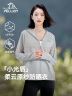 伯希和（Pelliot）[小光盾]防晒衣女士防紫外线透气时尚皮肤衣夏季外套12321218白L 实拍图