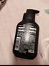 妮维雅（NIVEA）男士控油祛痘洁面套装（控油洁面+抗痘洁面）洗面奶深层清洁 实拍图