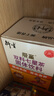 衍生花塔糖50g积清灵糖果山楂乌梅草本萃取香港宝宝零食50粒/盒 实拍图