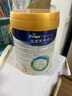 美素佳儿（Friso）皇家幼儿配方奶粉 3段（1-3岁幼儿适用）800g 乳铁蛋白 (新国标) 实拍图