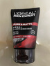 欧莱雅（LOREAL）男士洗面奶控油清痘深层清洁磨砂抗黑头角质氨基酸洁面乳男青少年 火山岩清痘洁面膏100ml+50ml 实拍图