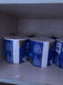 维达（Vinda）有芯卷纸 蓝色经典4层200克*10卷 厚韧大分量 卫生纸厕纸 卷筒纸 实拍图
