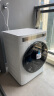 美的（Midea）滚筒洗衣机全自动家用 MG100AIR1PLUS 10公斤超薄 AIR 焕活精粹洗 以旧换新 家电国家补贴20% 实拍图