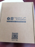 白恩DH800呼叫中心电脑手机电话耳机耳麦话务员电销外呼头戴式客服有线单耳实惠型兼职网课教育培训 单耳PC3.5mm双插头调音静音插双口电脑 实拍图