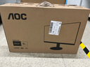 AOC 21.5英寸 100Hz  HDRMode 低蓝光不闪 HDMI 可壁挂 三边微边 超薄 游戏办公电脑显示器 22B20JHN 实拍图