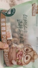 三只松鼠 紫皮腰果500g/袋 坚果炒货干果休闲零食送礼一斤装混发  实拍图