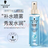 施华蔻（Schwarzkopf）羊绒脂头发营养液护发喷雾防静电头发保湿喷雾润发精华免洗精华 水凝胶原修护营养水150ml 实拍图