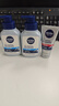 妮维雅（NIVEA）男士【王子奇推荐】控油冰爽洁面液150g双支洗面奶氨基酸青少年 实拍图