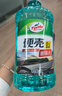 龟牌（Turtle Wax）硬壳玻璃水0度汽车去油膜强力去污除虫胶鸟粪雨刮水通用2L*2瓶 实拍图