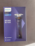 飞利浦（PHILIPS）【周杰伦同款】电动剃须刀新一代旋风1系刮胡刀 风驰切剃3D浮动刀头 生日礼物送老公 国家补贴 实拍图