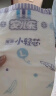 安儿乐（Anerle）小轻芯纸尿裤L80片(9-14kg)婴儿尿不湿【品牌直供 安心品质】 实拍图