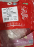 金锣 猪舌2斤国产冷冻去舌根猪舌头 猪肉生鲜 猪舌熟食原料 火锅食材 实拍图