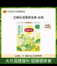 立顿（Lipton）乐活茉莉花茶安徽黄山36g 非独立袋泡三角茶包下午茶1.8g*20包 实拍图