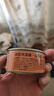爱丽友猫罐头整箱猫咪零食营养主食罐补水成猫幼猫猫零食 【超值囤货装】鸡肉浓汤85g*50罐 实拍图