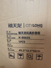 禧天龙玩具收纳箱可折叠翻盖带轮储物箱大容量加厚衣服整理箱 大号1个装 实拍图