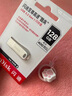闪迪（SanDisk）128GB USB3.2 U盘 CZ74 读速高达400MB/s 金属高速u盘 安全加密 学习办公投标大容量优盘 实拍图