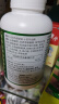 京东京造 维生素C片400片咀嚼片高含量VC补充维C增强免疫多种维生素成人 实拍图