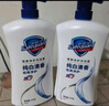 舒肤佳健康净护沐浴露 650g*3(纯白清香+柠檬香+樱花香) 滋润保湿 实拍图