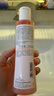 雅漾（Avene）舒润调理柔肤水200ML 舒缓敏感肌补水保湿滋润爽肤水粉水618礼物 实拍图