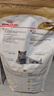 皇家皇家猫粮 英短成猫粮 BS34 通用粮 12月以上 2KG 实拍图