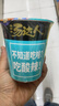统一汤达人 海鲜拉面 杯面 80克*12杯 杯面 整箱装 方便面泡面速食面 实拍图