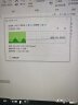 闪迪（SanDisk）128GB USB3.2 U盘 CZ550黑色 安全加密 数据恢复 学习办公电脑车载 小巧便携 高速大容量优盘 实拍图