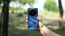 vivo X200 Pro 12GB+256GB 宝石蓝 国家补贴 蔡司2亿APO超级长焦 蓝晶×天玑9400 6000mAh蓝海电池手机 实拍图